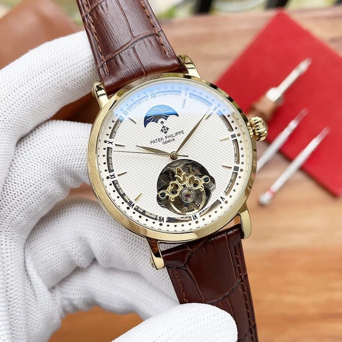 Patek Philippe Watch PPW00036-2